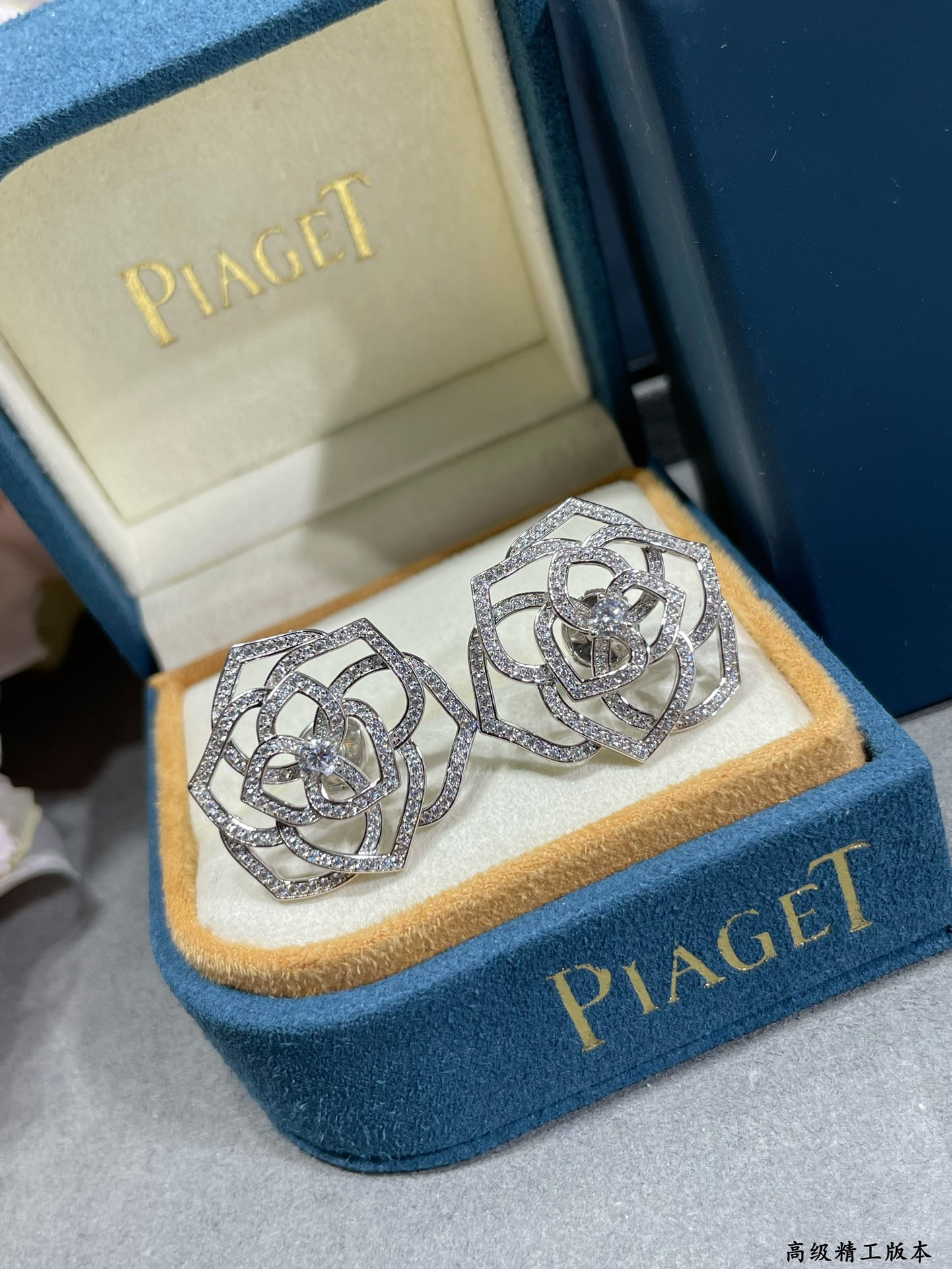 piaget fully Di*m*nd-encrusted hollow rose earrings