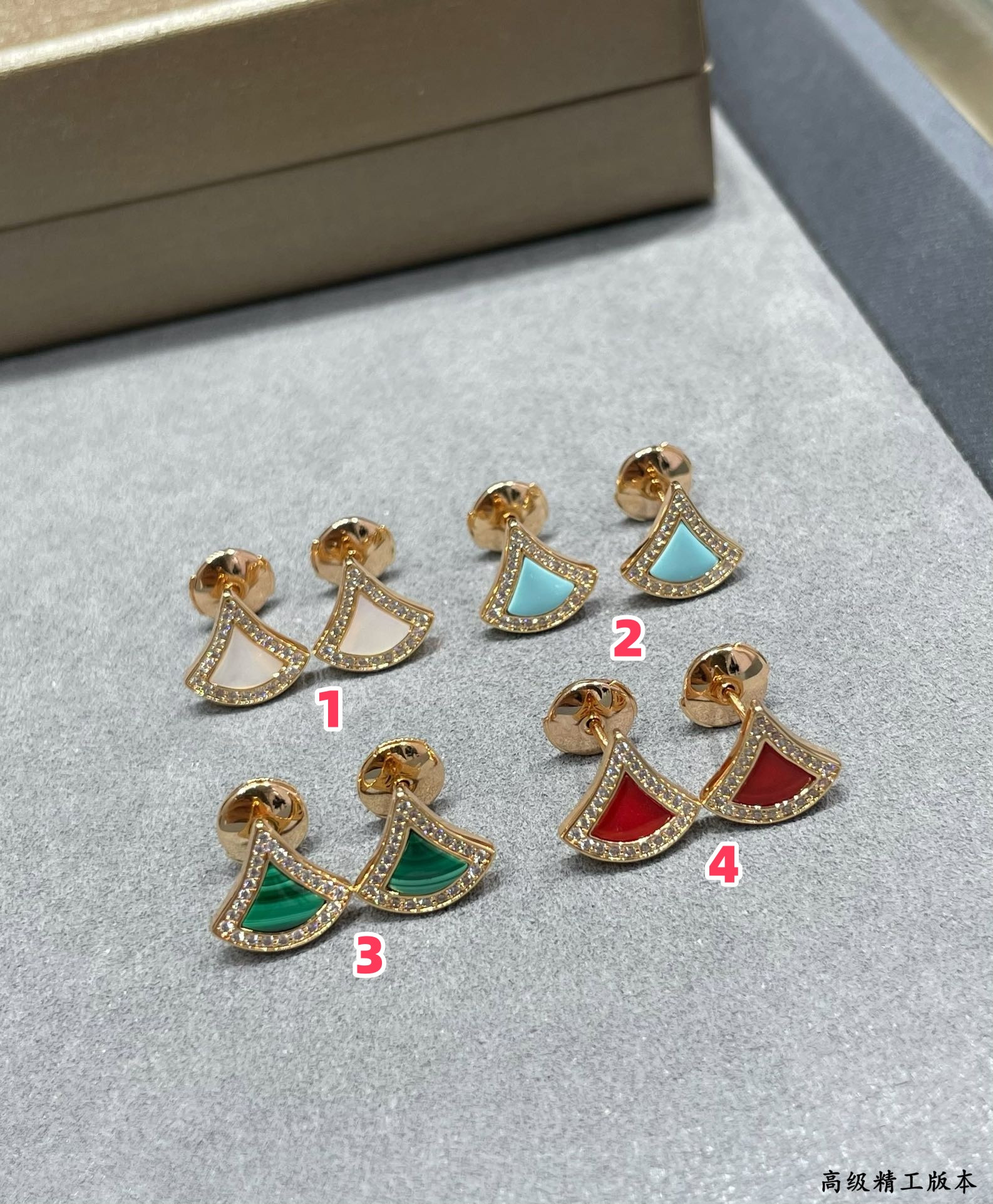 B*l*ai skirt earrings