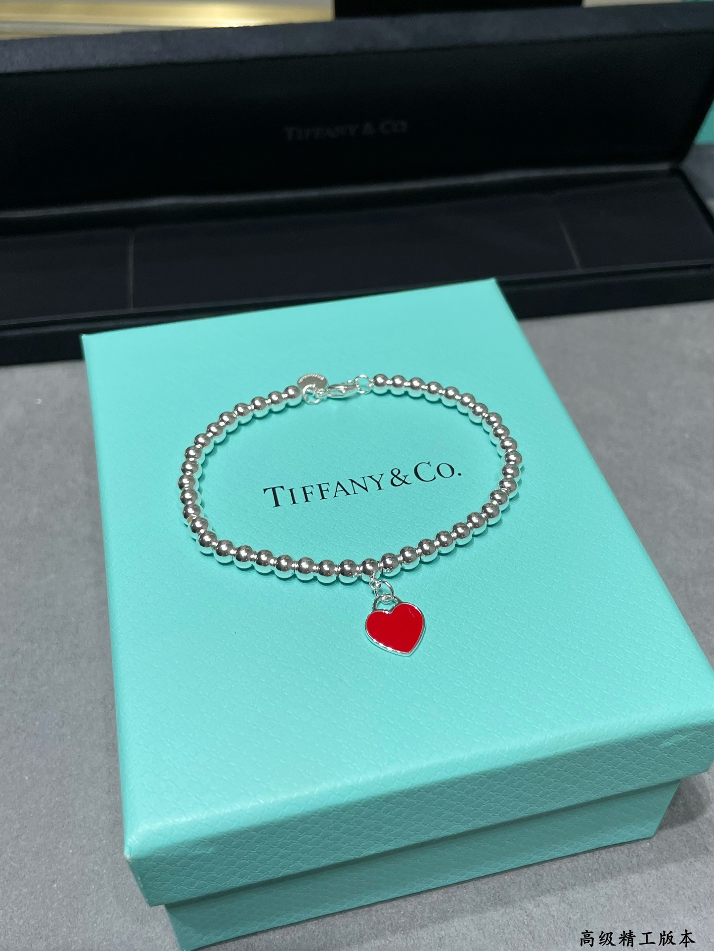 T*f*ny & co. beads & hearts bracelet ag925