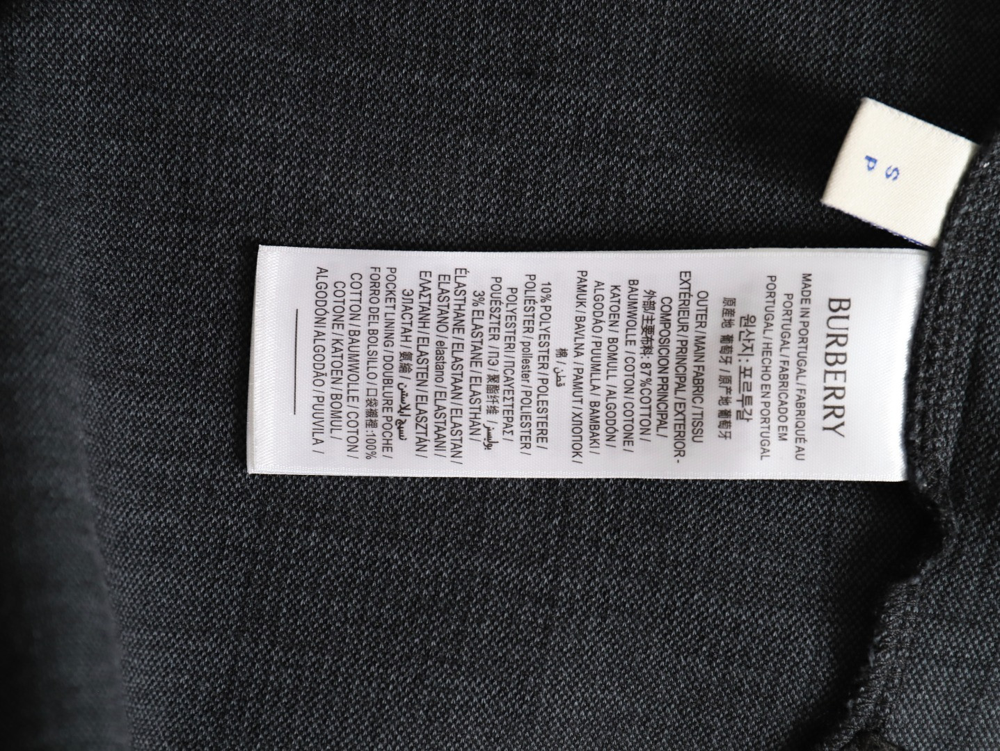 B**rry bbr short-sleeved polo shirt