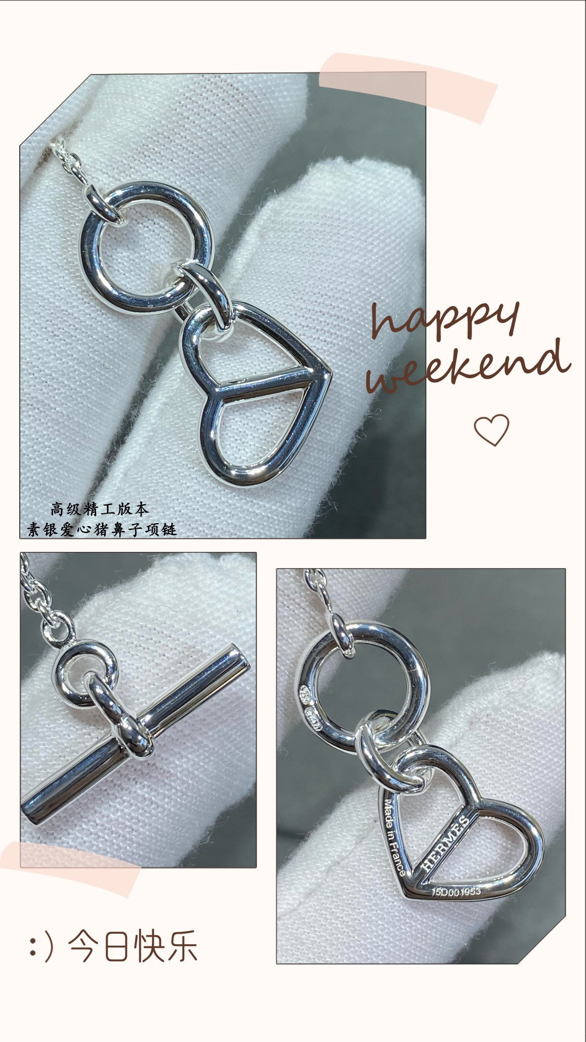 Hermès Sterling Silver LoveHNecklace