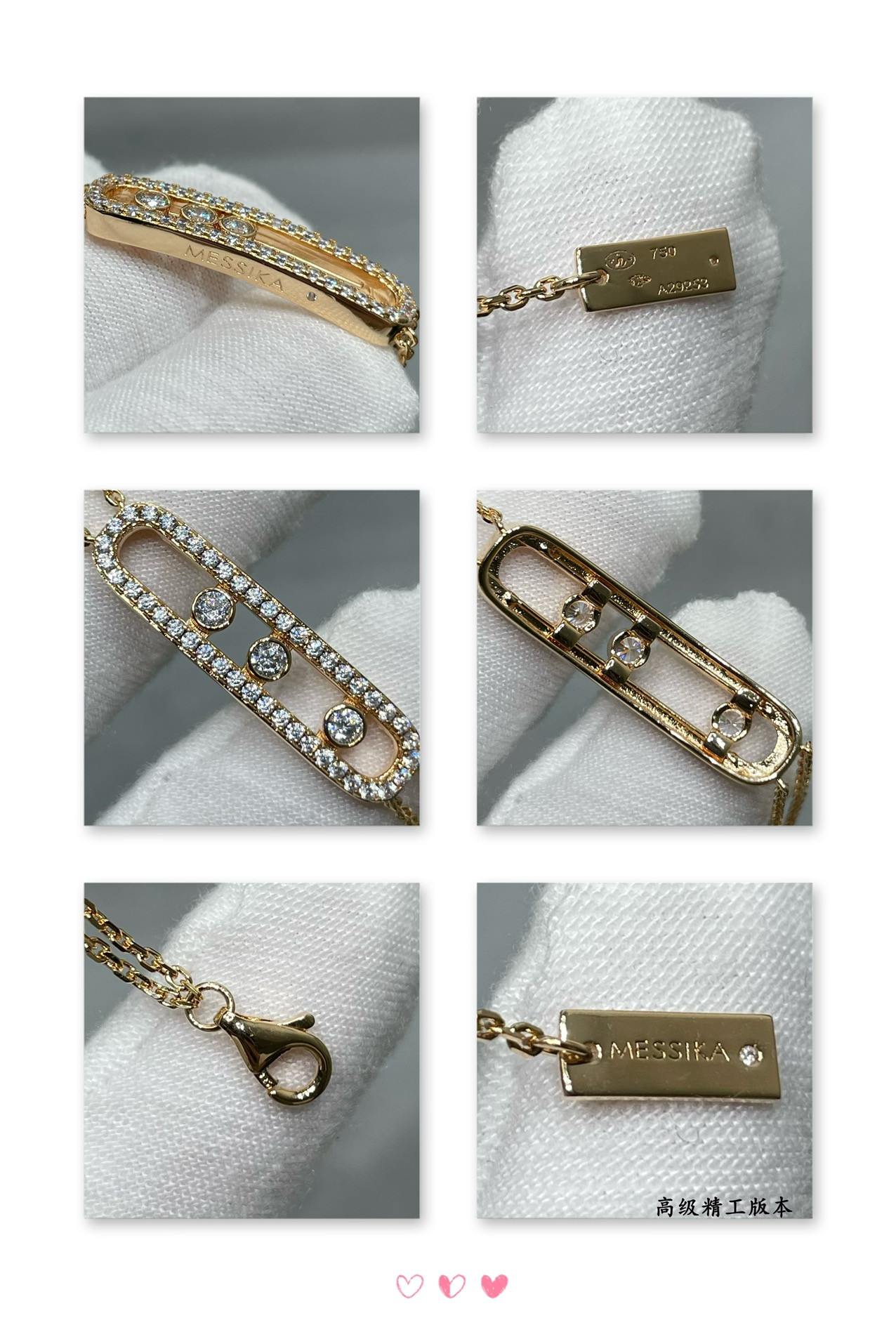 messika double layer full Di*m*nd moving bracelet