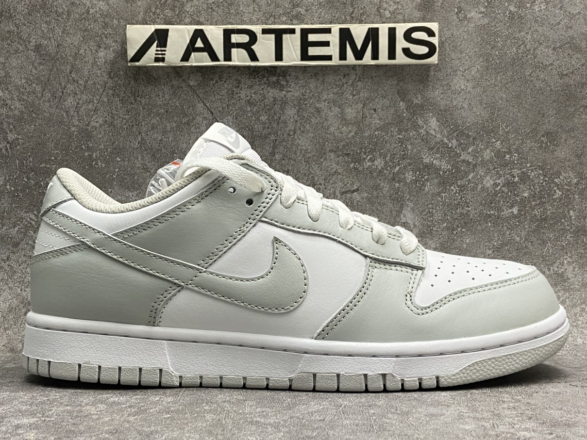 Nike SB Dunk Low Photon Dust