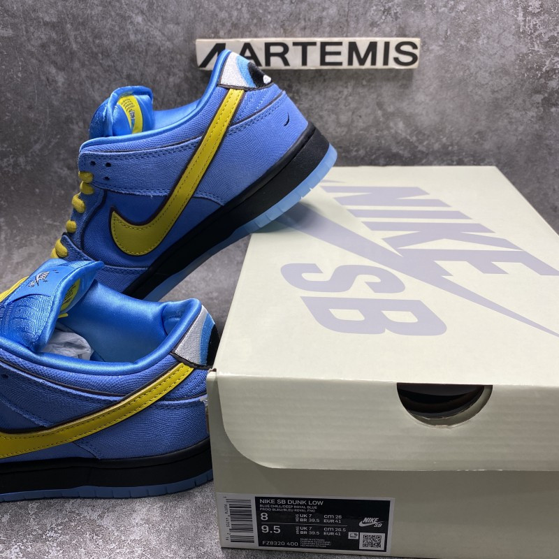 The Powerpuff Girls x Nike Dunk SB Low   BLUE