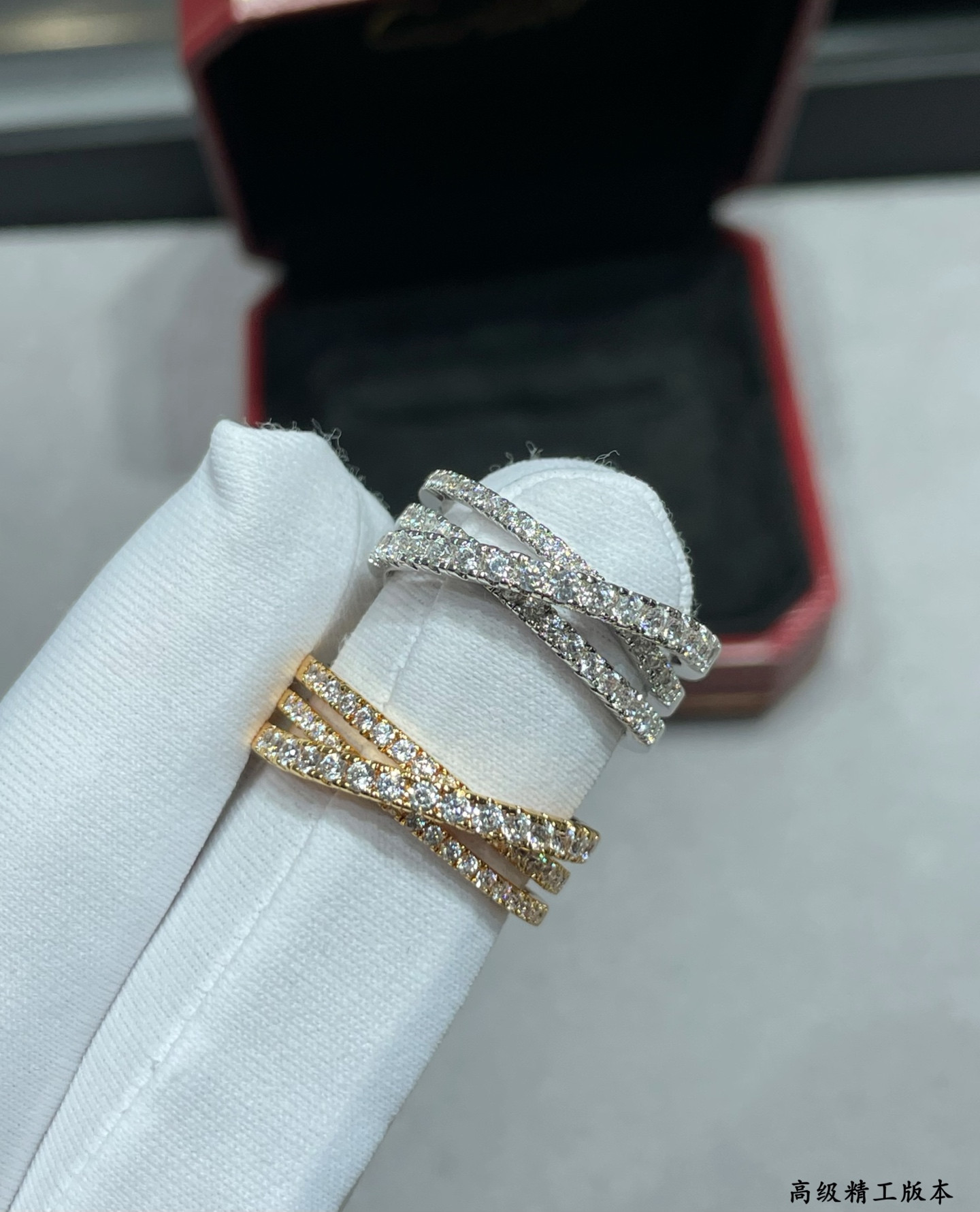 ca*t*er three-ring rivet Di*m*nd ring