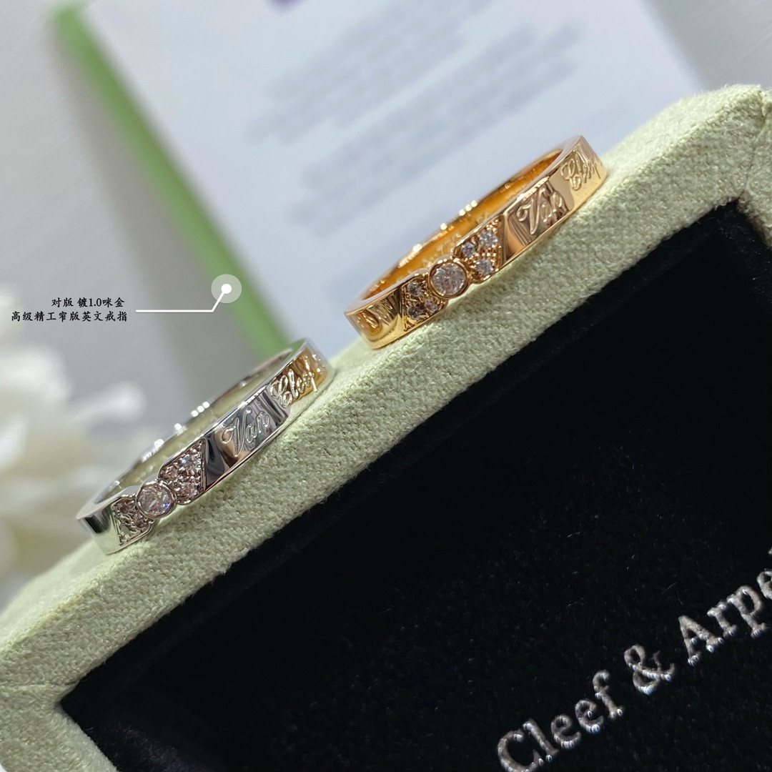 V*N CL*F & arpels narrow english ring