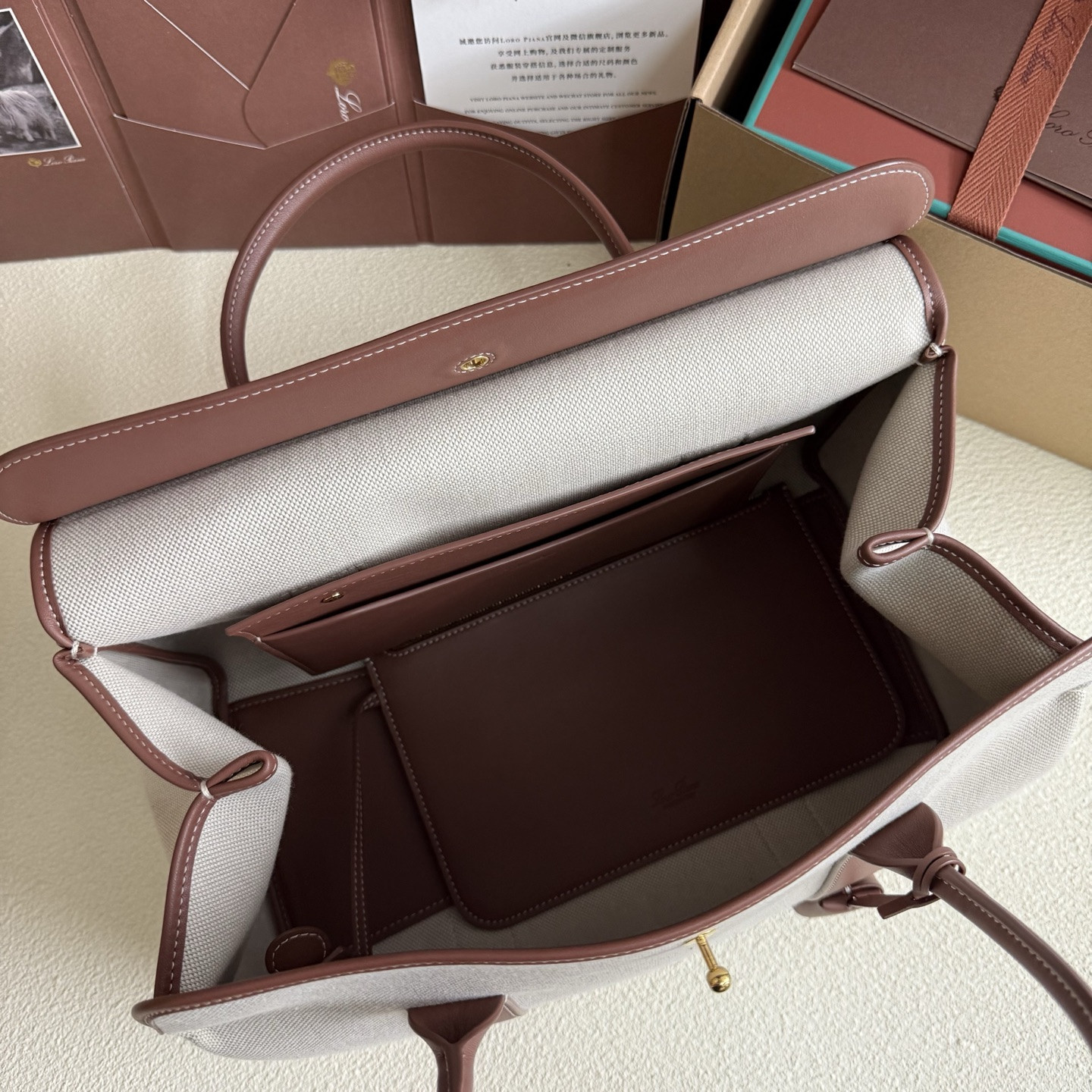 L**o p*ana loom l32 33x23x18cm